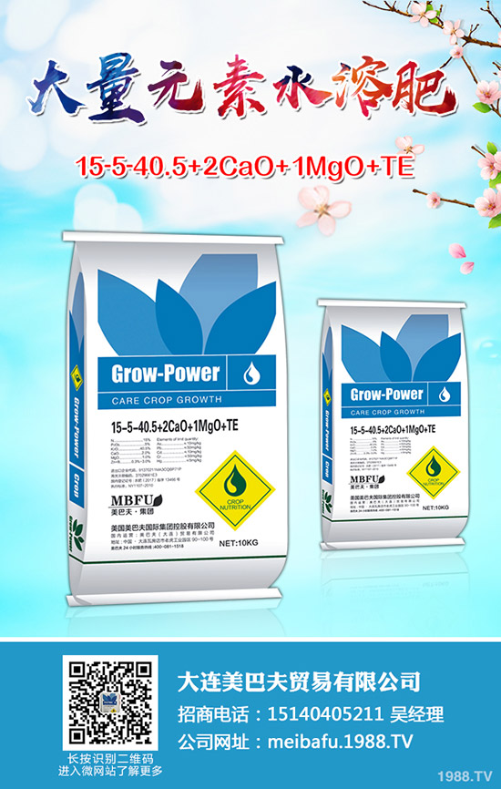 2019��11��30�ս�������һ�@�Ј��r(ji��)�������߄��A(y��)�y��Ӎ