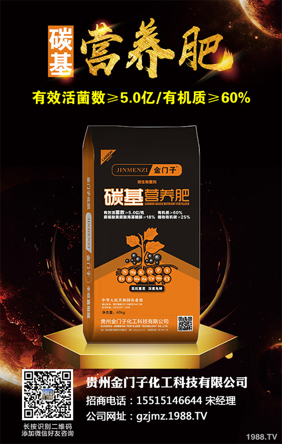 ��ʯ�Q����Щ�N�����ʯ�Q��Ʒ�|(zh��)����Ч����