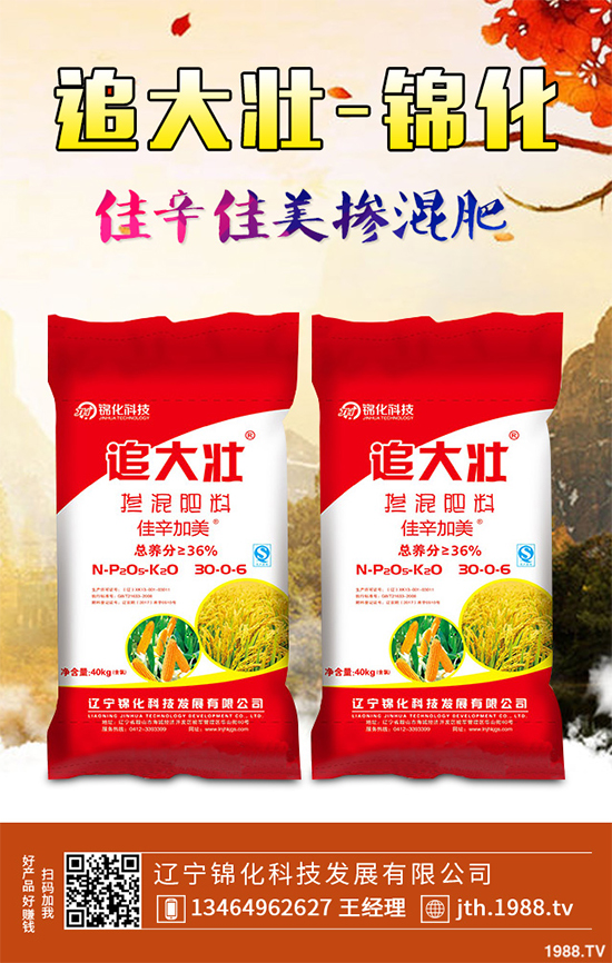 �����߲˛_ʩ����Ҫע��ʲô�����������߲�ʩ�ʼ��g