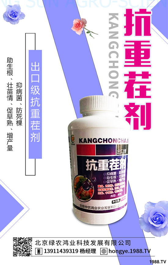 ��ɏ�Ĺ�Ч�c��������Щ����ɏ�ĠI(y��ng)�B(y��ng)�r(ji��)ֵ