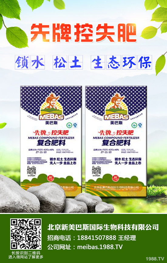 �����߲�ʩ�ʵĳ�Ҋ�`�^(q��)����Щ�������߲����_ʩ�ʷ�����