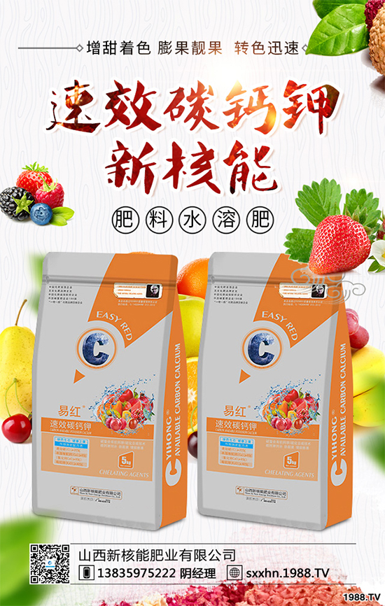 花椰菜根腫病危害來襲，到底該如何防治？花椰菜根腫病識別與防治！