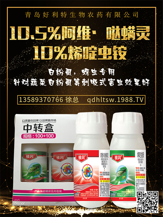 ���՚��x��ԭˎ�r(ji��)������2019.11.09