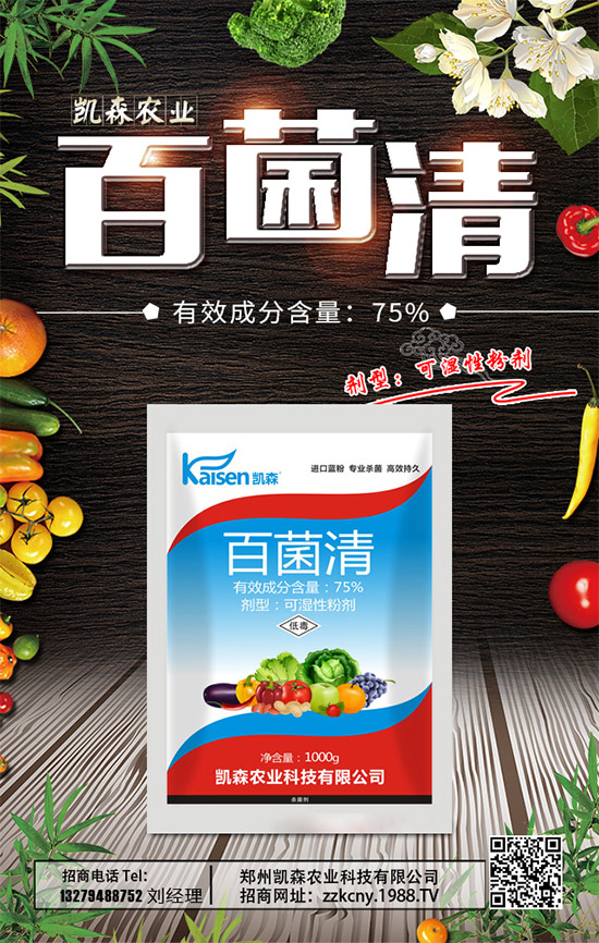     ��֦�������r(ji��)��