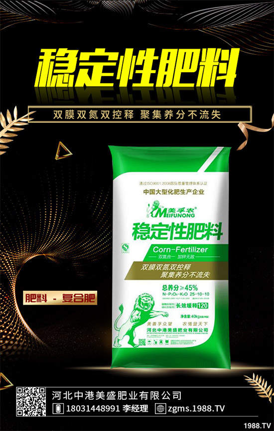 ħ��ԓ��ô�N��ħ��߮a(ch��n)�Nֲ��������