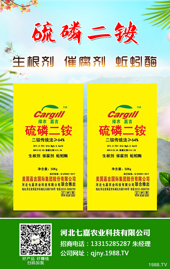 ���Բ�ݮ��ôʩ�������Բ�ݮʩ�ʷ�������Щ