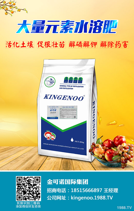 蘿卜為什么要摘葉？蘿卜摘葉時間以及注意事項！