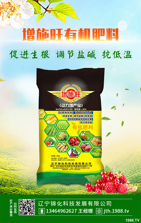 ���G�Ӷ����Xһ����2020�����G�ӷNֲǰ����Ч�����