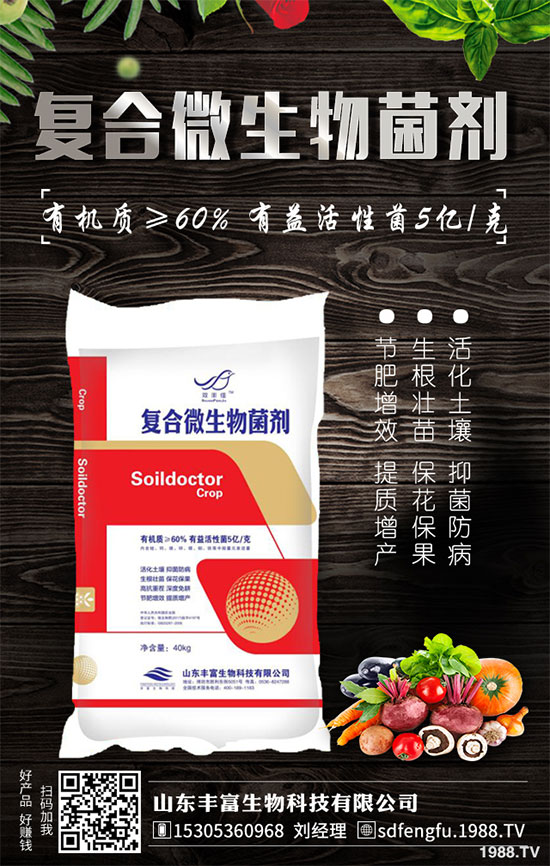 �P����������خa(ch��n)��2020��Nֲǰ����Σ�