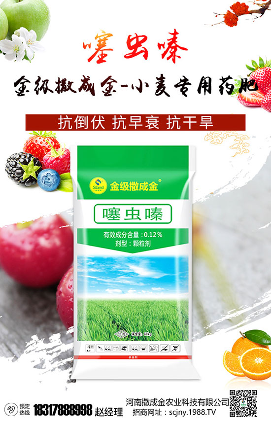 �S�ʃ�(y��u)ȱ�c�[����ʹ�÷������P(gu��n)�I���߮a(ch��n)���ղ����y��