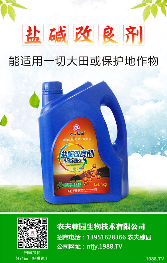 ʲô�����G�ӣ����G�ӵĹ�Ч���ü��÷�����