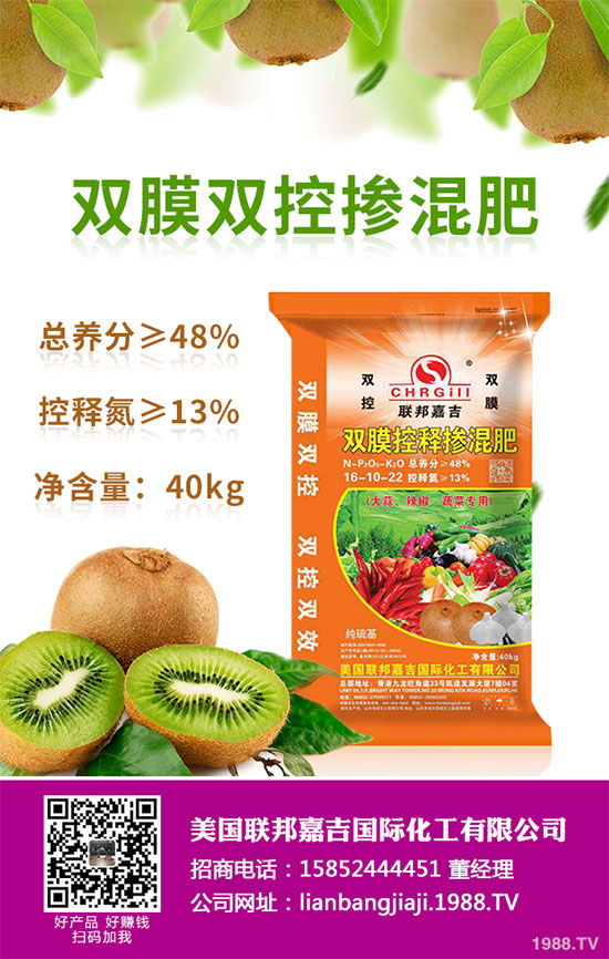 ؕ�ջ�ԓ���������ؕ�ջ��߮a(ch��n)���༼�g(sh��)