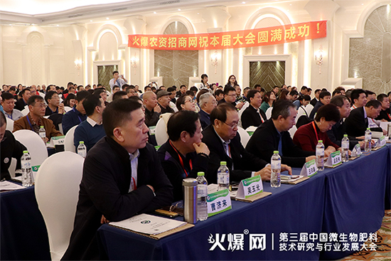 �������� ��΢������ϴ��(hu��)����ʢ���_Ļ������ʢ�r�����e(cu��)�^��