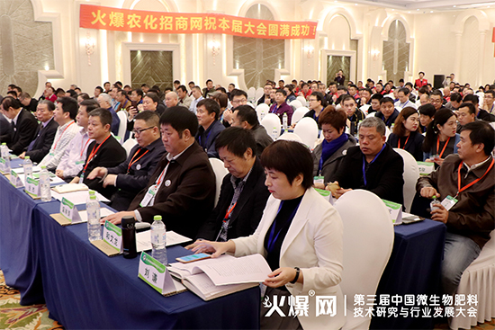 �������� ��΢������ϴ��(hu��)����ʢ���_Ļ������ʢ�r�����e(cu��)�^��