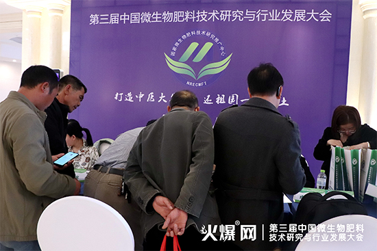 �������� ��΢������ϴ��(hu��)����ʢ���_Ļ������ʢ�r�����e(cu��)�^��