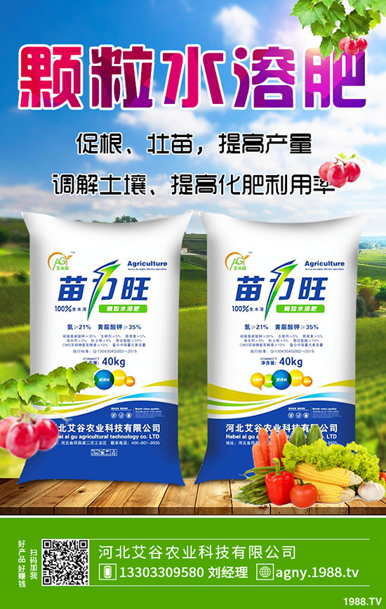 ����ʲô�r��N�������ķNֲ�l������Щ��