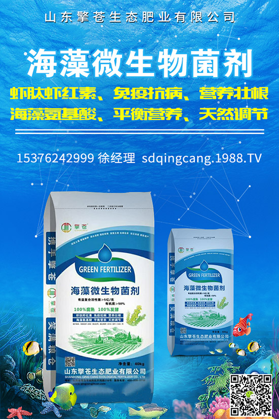     2019��12��2�Տ�(f��)�Ϸ������ů��������I(y��)���S������rһ�[��