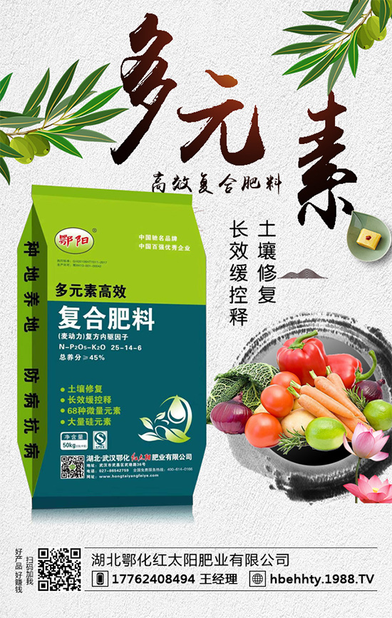 ���[ʲô�r�g�Nֲ�����[�ķNֲҪ�c��