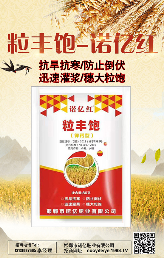 �_��ُ������Ҫ֔(j��n)����֔(j��n)��������