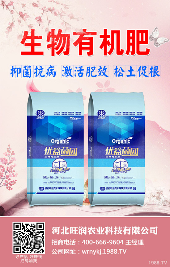 ��(f��)�Ϸʶ�؃r���{(di��o)�q��2019-12-20���؅^(q��)��(f��)�Ϸʳ��S�r��һ�[