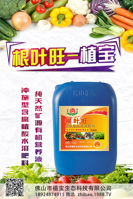     �������S��Ʒ�N�����и����Lζ�����ۼ���˕��l(f��)�F(xi��n)���������u�ļt�����ֱ���ͨ����Ҫ�F���S����ͬ�������������������Ҳ��࣬�t�����֑{ʲô�Ȱ��������F��