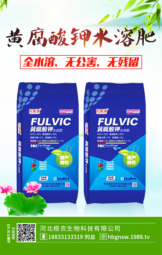 �t������ԓ��ηNֲ���t�����ָ߮a(ch��n)�Nֲ���g(sh��)