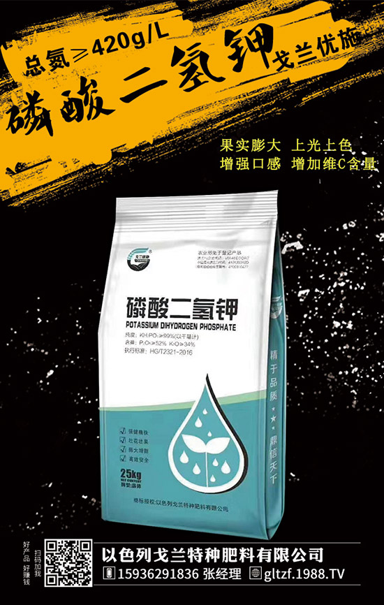     2020�������Ј�(ch��ng)��Σ��Ƿ�����׃�����A(y��)Ӌ(j��)2020��(gu��)�a(ch��n)��������r(ji��)���A(y��)�y(c��)��