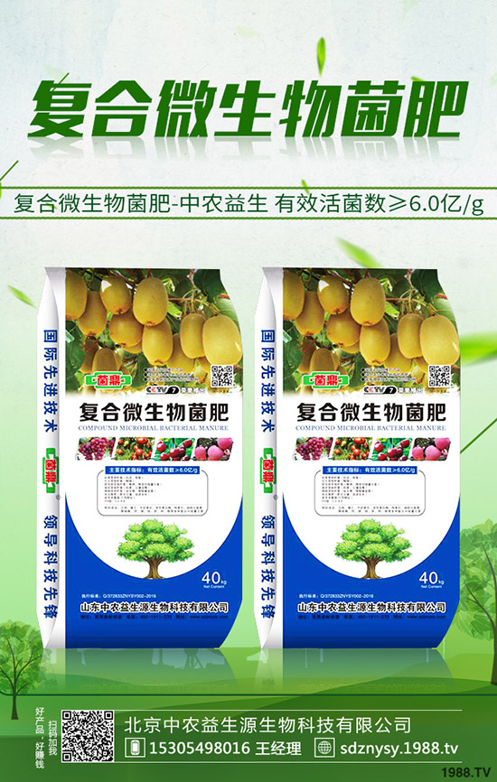     2019��12��26�����½��Տ�(f��)�Ϸʳ��S������(b��o)�r(ji��)һ�[��