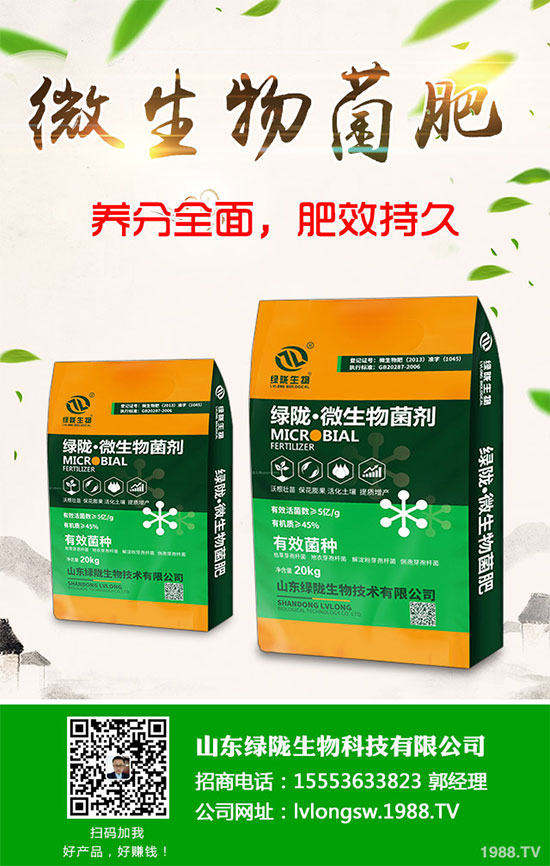 2020�����Nֲǰ����������������p�ɷN���߮a(ch��n)����