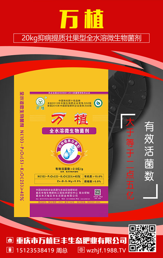 2009��2020�꣬ˮ�ܷ�������������߶��h��