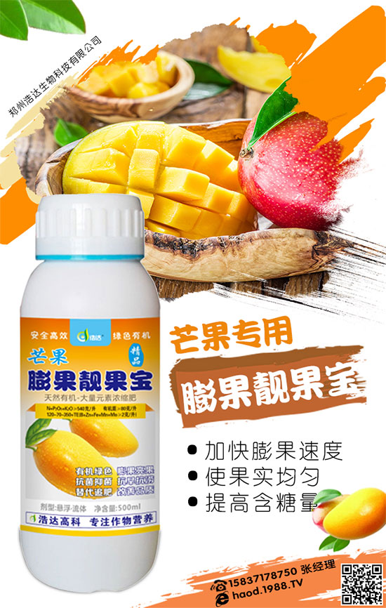 �SƤ���ĳɱ��c�����������SƤ���ķNֲ���g��