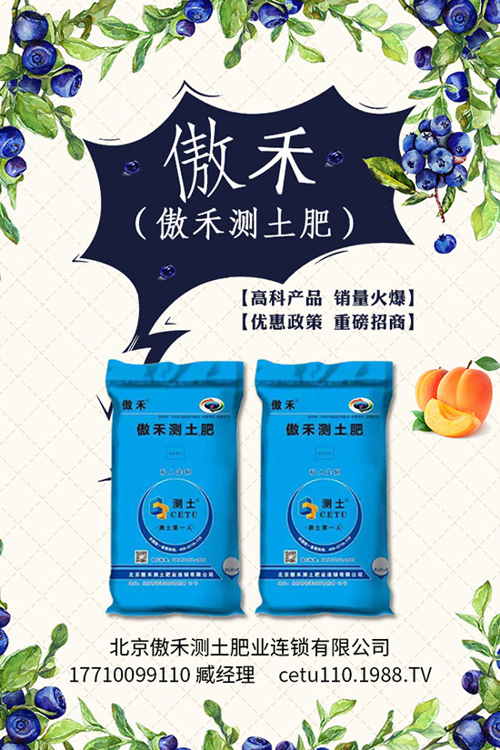     2020��1�r���Ƿ�؜��������H����(n��i)⛷��YӍһ�[��