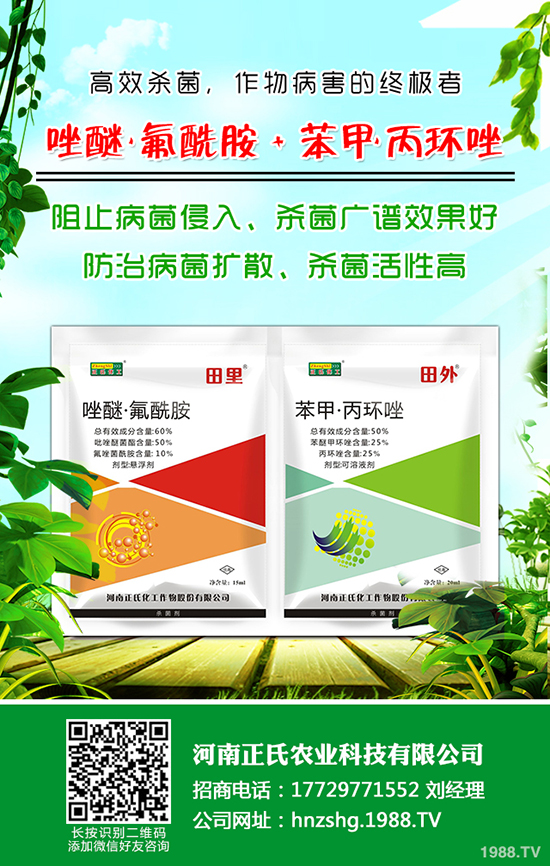 ��÷�Nֲ�Ě��l������÷�Nֲ�ķ�����