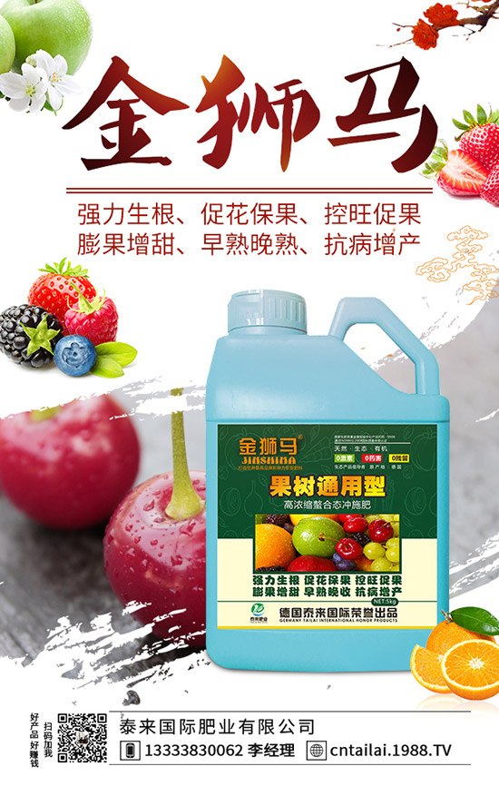 2020��Nֲ޼��ٍ�X����޼���ķNֲ�����c�Ј�ǰ�������