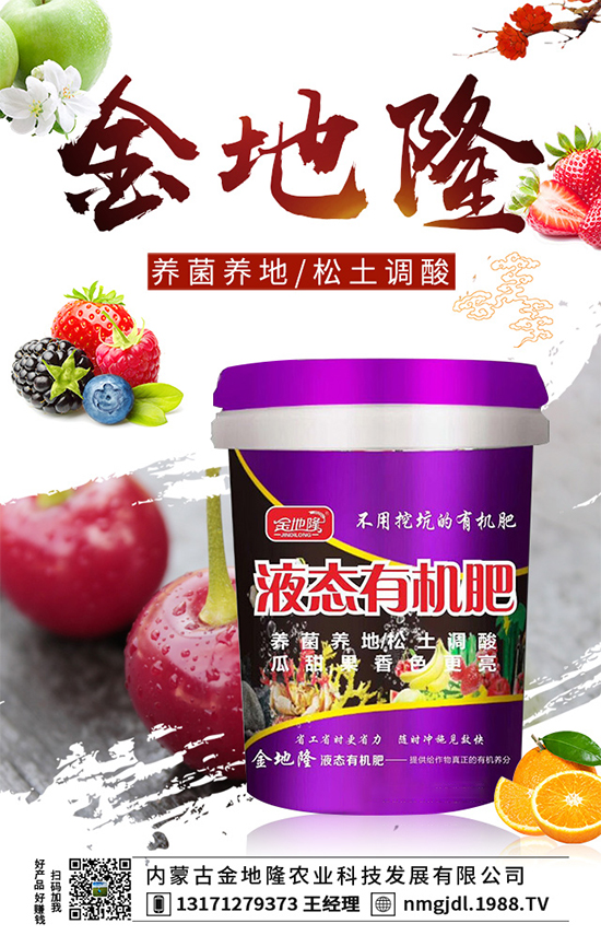 ľ���˶����Xһ����2020ľ���˷Nֲǰ������������Nֲ���g(sh��)��