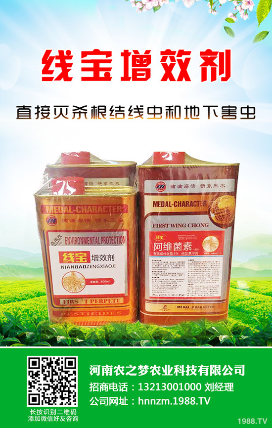 �J���Ҙ䌦�I�B(y��ng)Ԫ��Ҫ������Щ���J���Ҙ䴺�����ʩ����