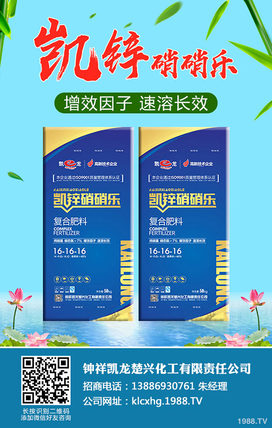 ��ݮ�ʺ���ʲôԭ����α����ݮ�ʺ��İl(f��)����