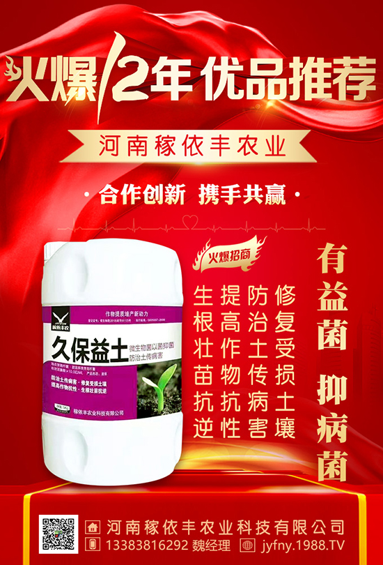 ������⛡����׽y(t��ng)�y(t��ng)��Ҫ�������ʩ���з�����