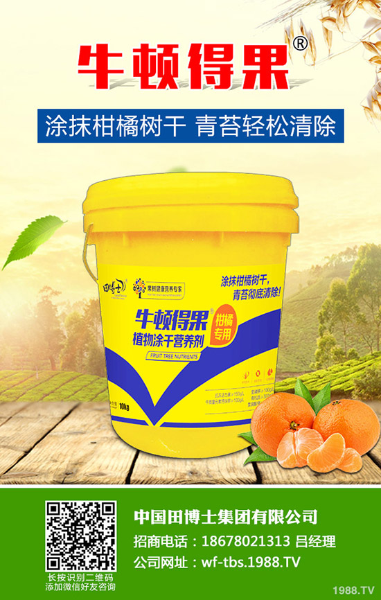 2020�N��ݮٍ�X������ݮ�Nֲ�ĳɱ���ǰ���A(y��)�y��