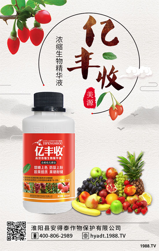 ��֦����(sh��)��ô�޼�����֦�ɺ��޼��ĳ�Ҋ(ji��n)�`�^(q��)��