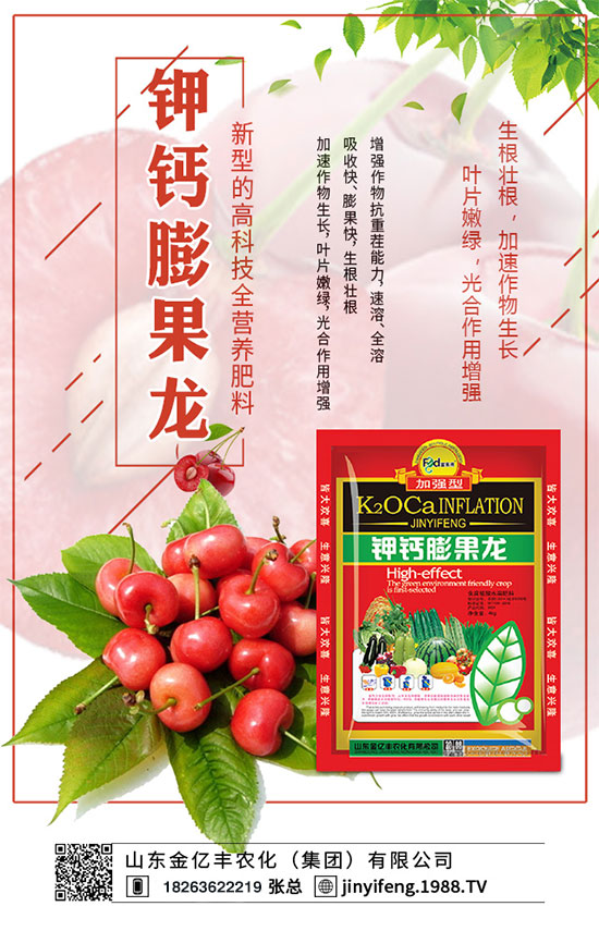 ��֦ʲô�r(sh��)�g�Nֲ����֦��ô�Nֲ��