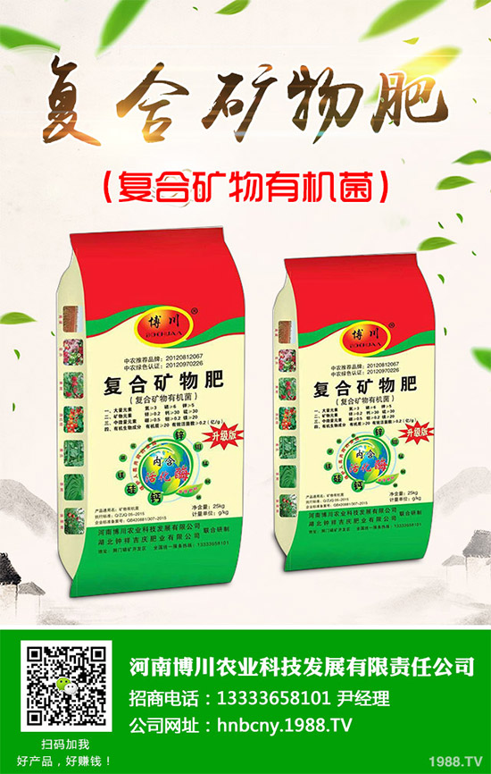 Ұ����ɏ����Щ���湦Ч��Ұ����ɏ�Ĺ�Ч���÷�