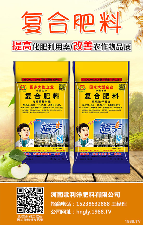 ������֪���Ľ�ɏ���p���ų����w11�N������