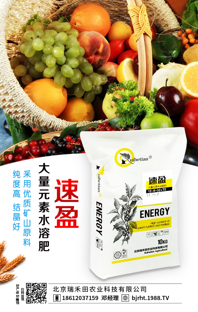 ����������r(n��ng)�I(y��)�Ƽ����޹�˾