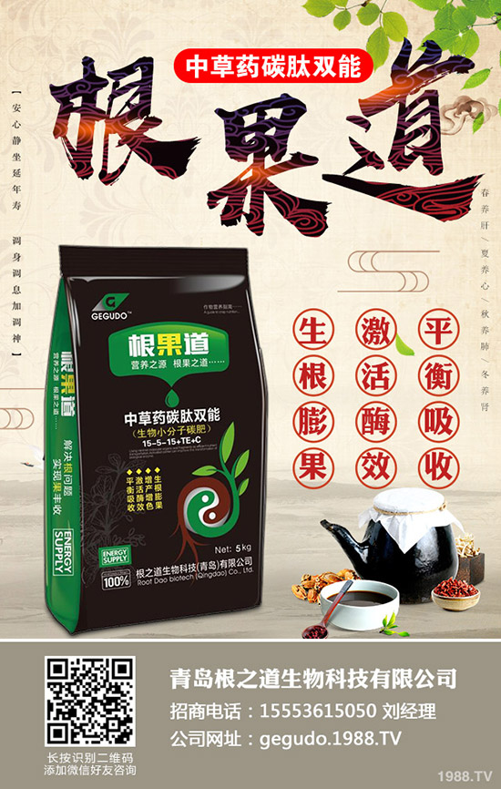     2019-12-5��������������ů�����غ��������A(y��)�y(c��)��