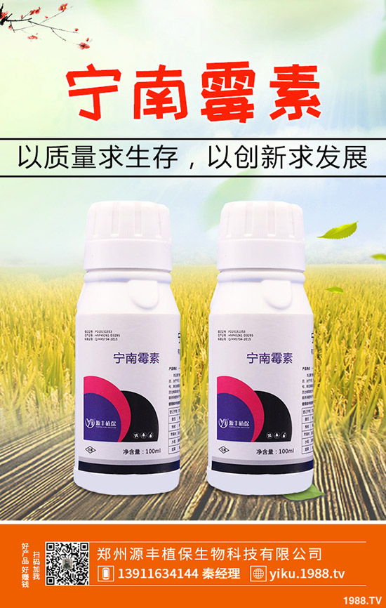 ����ķNֲǰ����ô��������ķNֲ���g����Щ��