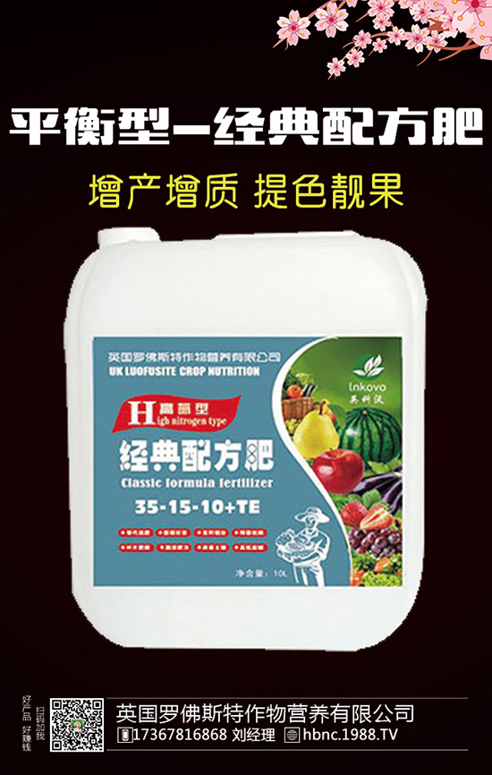 ����ʩ�����������߮a(ch��n)����������