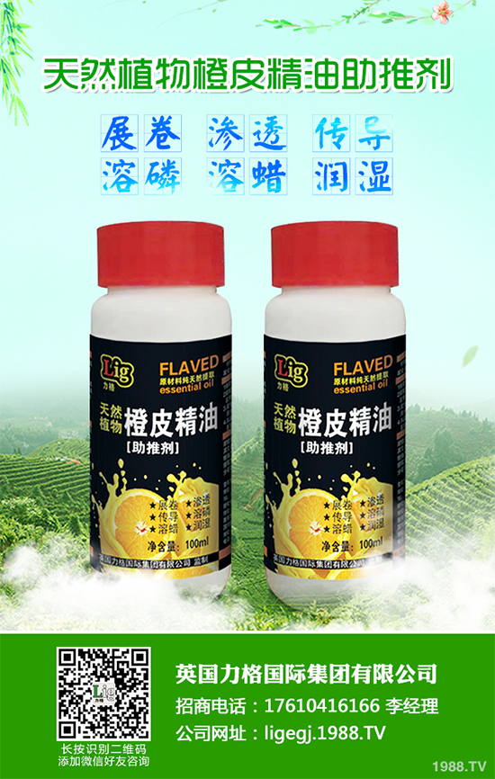     �w��������г����x�����������������x�����ɞ�׌�r(n��ng)��Ć��}�����������r(n��ng)��������ش�p�����r(n��ng)ˎ�����ھ����@�����}����һֱ�ԁ�Ҳ�ܵ��ˏ��ҵ����u����Ϣ����һ�N�ɳ��m(x��)�����Ʒ������r���F���F(xi��n)����һ�N�µ����켼�g(sh��)���ɽ�����Ϣ�صĳɱ���ʹ����и��������ښW��OLEFINE�Ŀ���������ڶ������������о�����FraunhoferIBP�����о��ˆT��������ԓ���g(sh��)�Ŀɳ��m(x��)���о������������u����