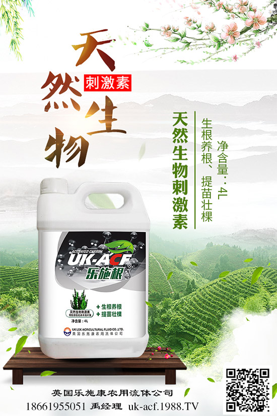 ����ԓ��������R������߲��p�ɫ@�ø߮a(ch��n)