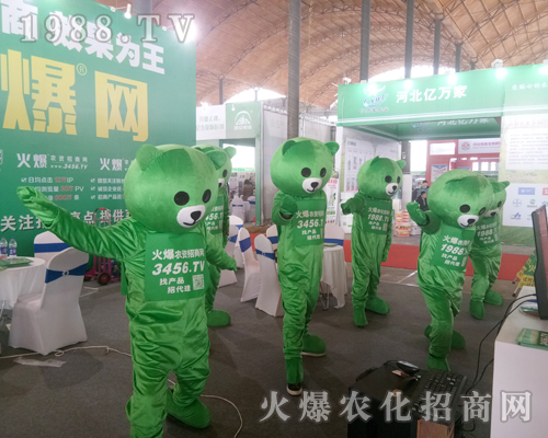     ��2019��30�úӱ�ֲ�����ו����r(n��ng)�����̾W(w��ng)�÷��պ���־�ڄ�(chu��ng)�ѿ�